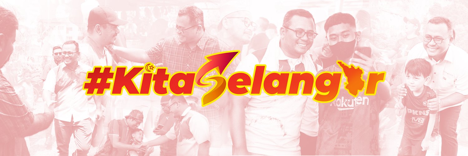 Amirudin Shari's banner