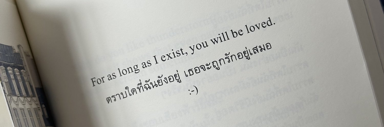 𝑯𝒐𝒏𝒈.𝒔𝒕 เอิร์ทมิกซ์ | แจ็คดีนไม่ผิด ◡̈꙳'s banner