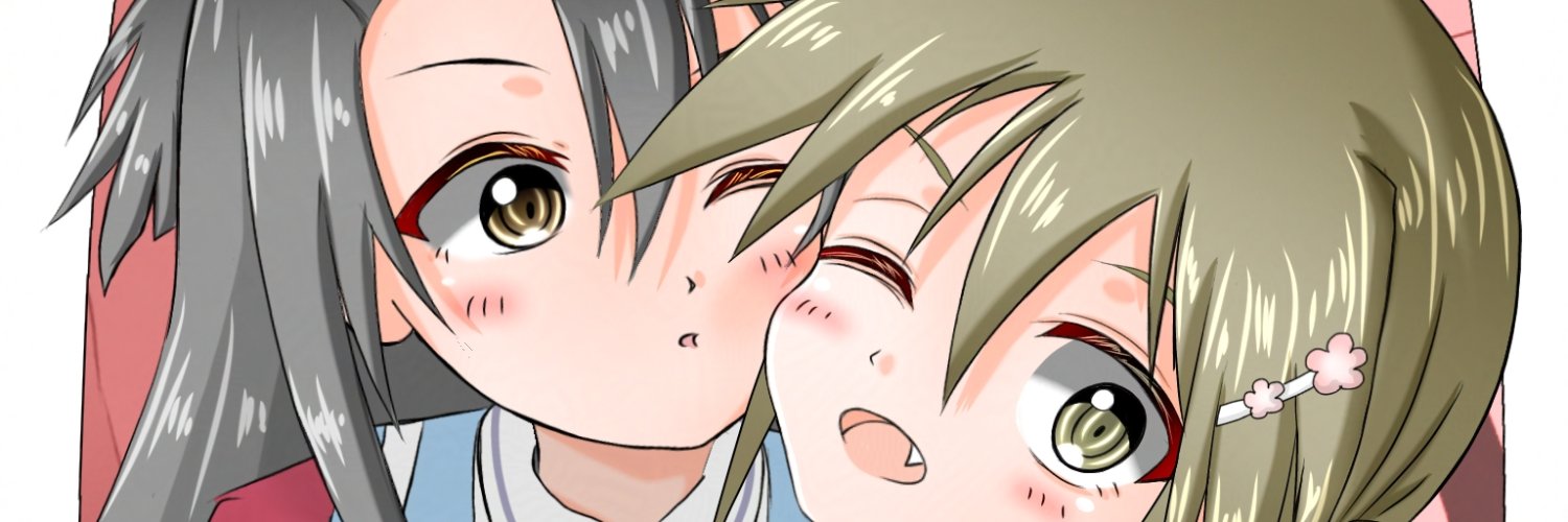 takﾐｬｰ's banner