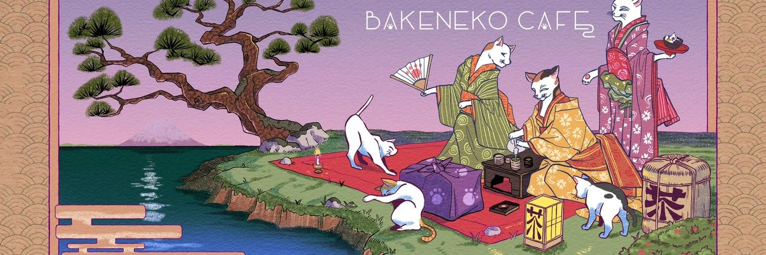 BAKENEKO CAFE｜化猫茶屋's banner