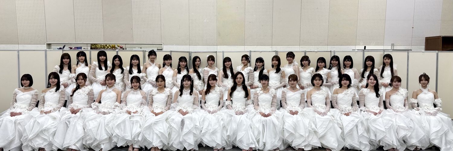 Nogivederci's banner