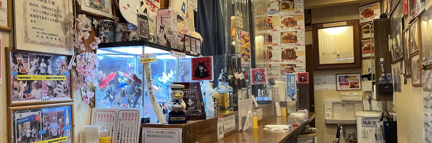 魚藍亭🍛's banner