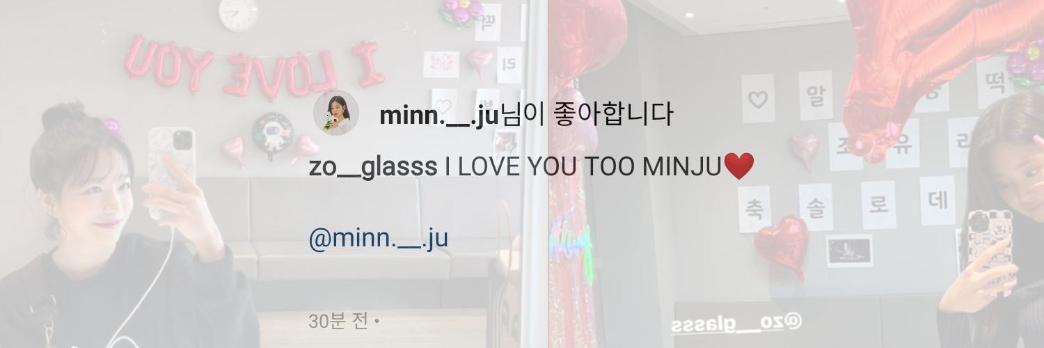 런's banner