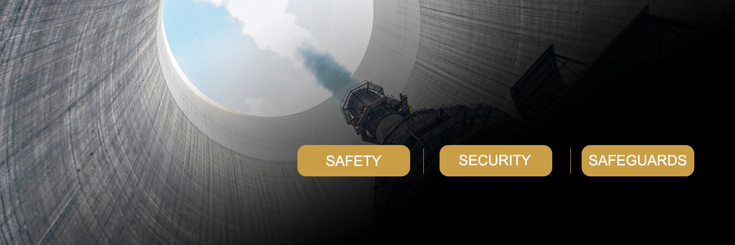 هيئة الرقابة النووية والإشعاعية's banner
