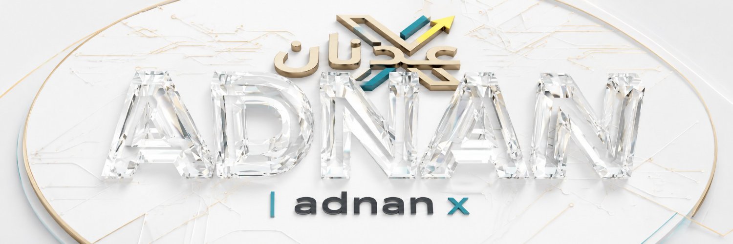 عدنان | adnan x's banner