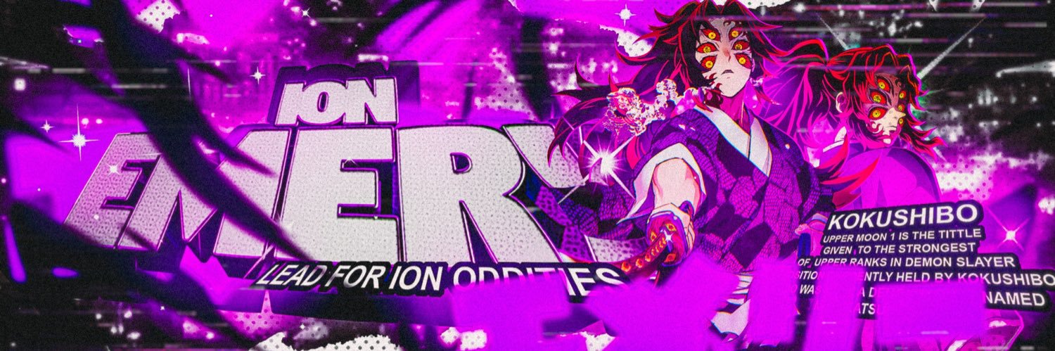 ioN Emery's banner