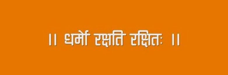 Naina Bansal's banner