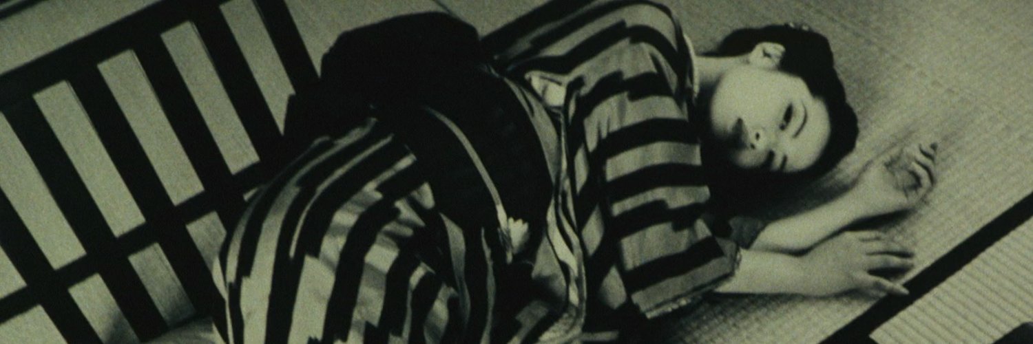 はす ロープ's banner