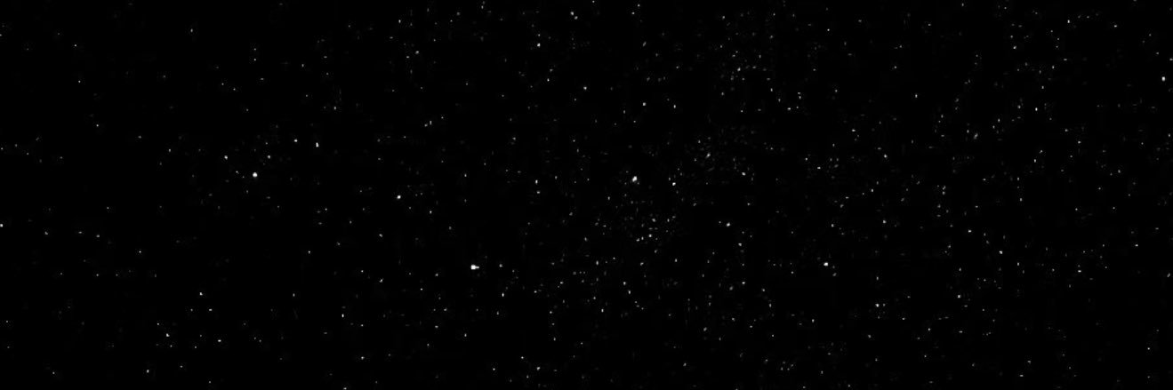 الشّهد's banner
