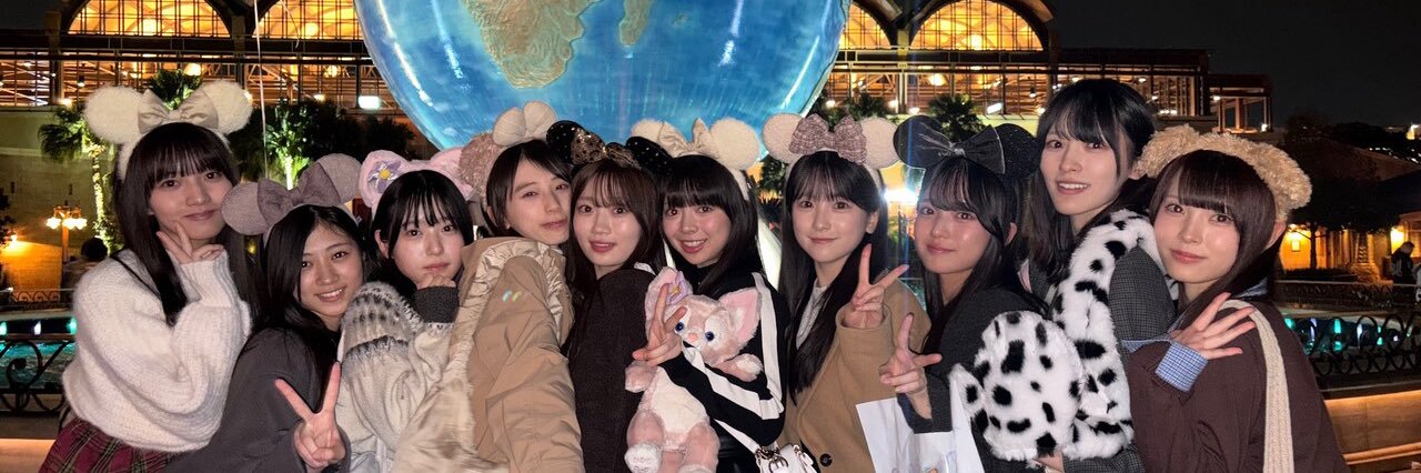 池田村たいせい🐼's banner