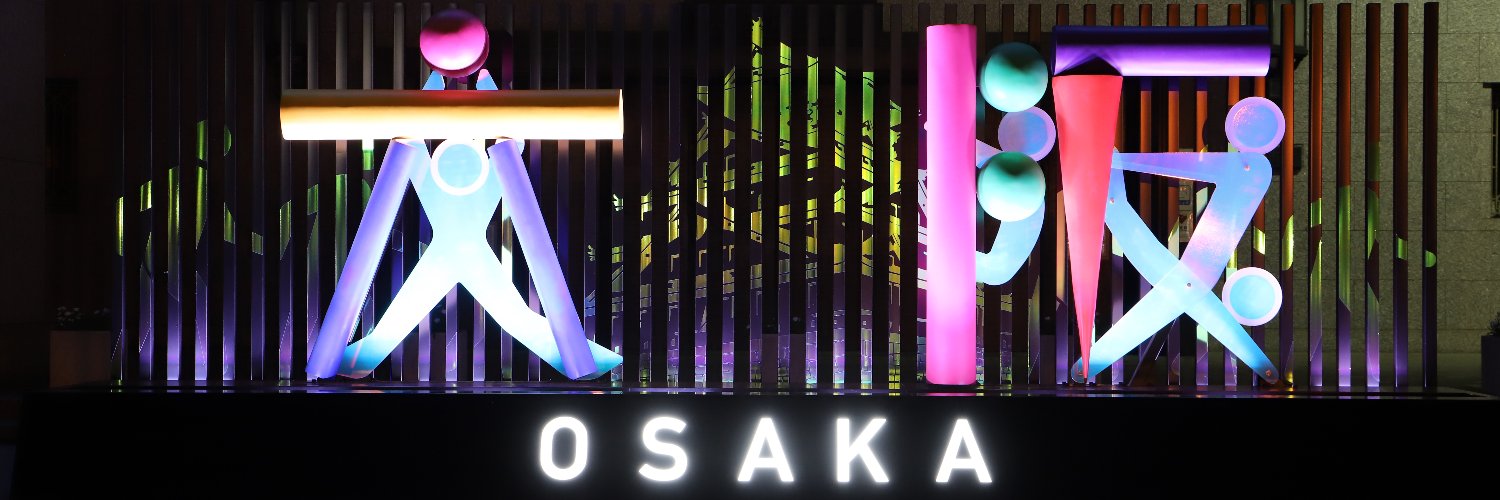 OSAKA STYLE's banner