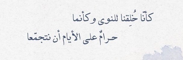 عبدالعزيز's banner