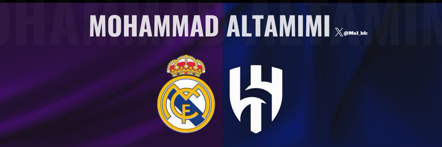 محمد التميمي's banner