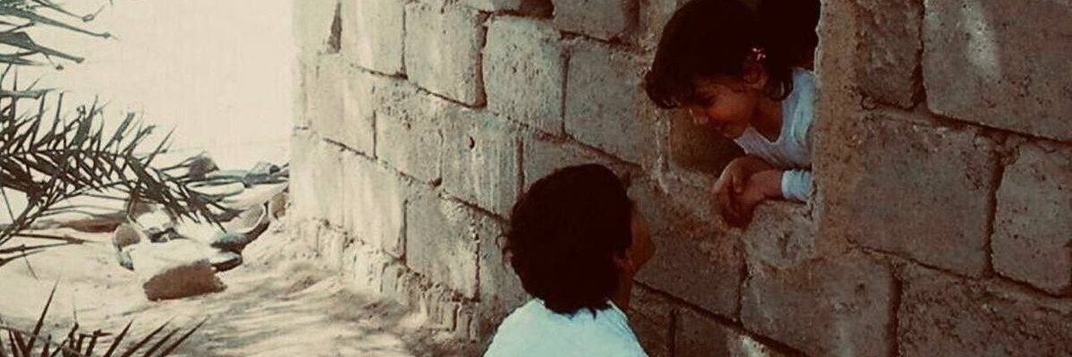مرمر's banner