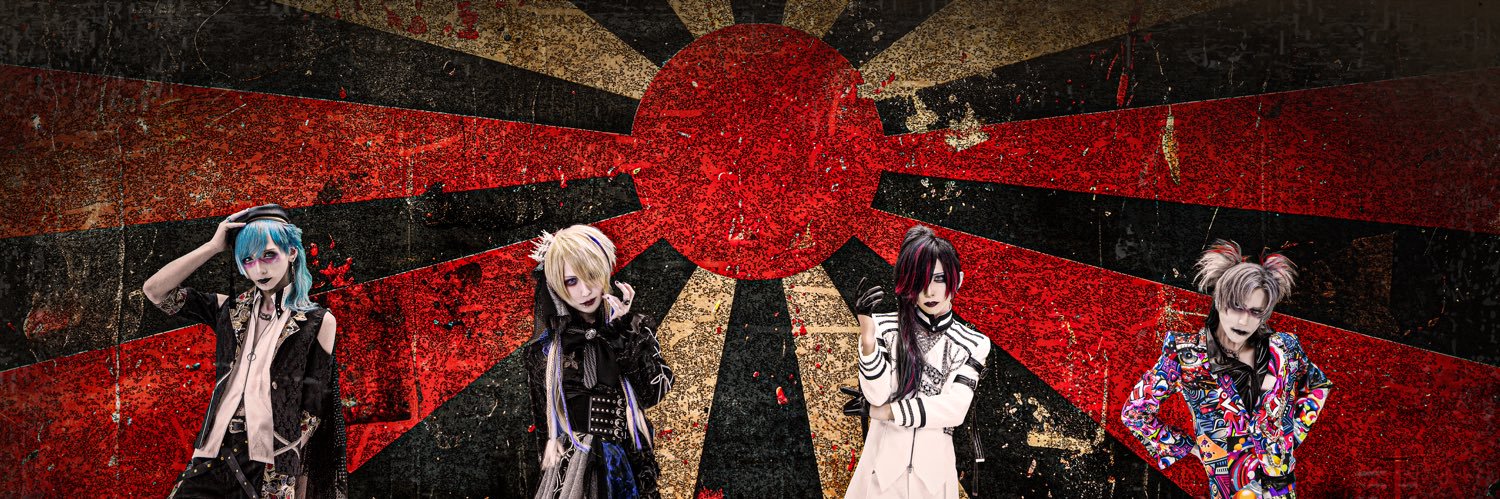 LIBRAVEL's banner