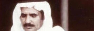 راعي الباكور's banner