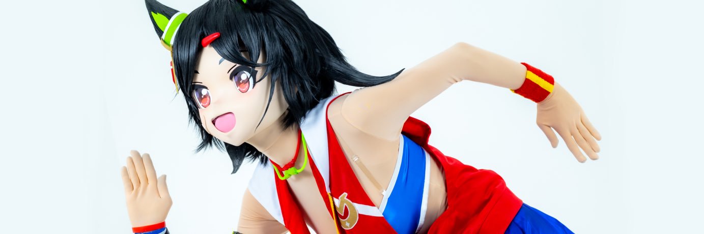 こんにゃく芋's banner