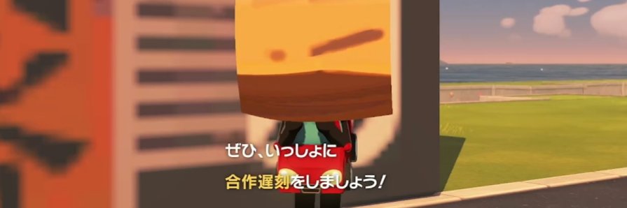 こち横🇾🇪's banner