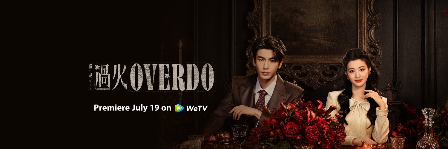 WeTV Malaysia's banner