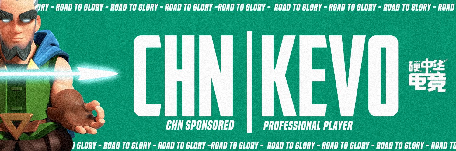 Kev's banner