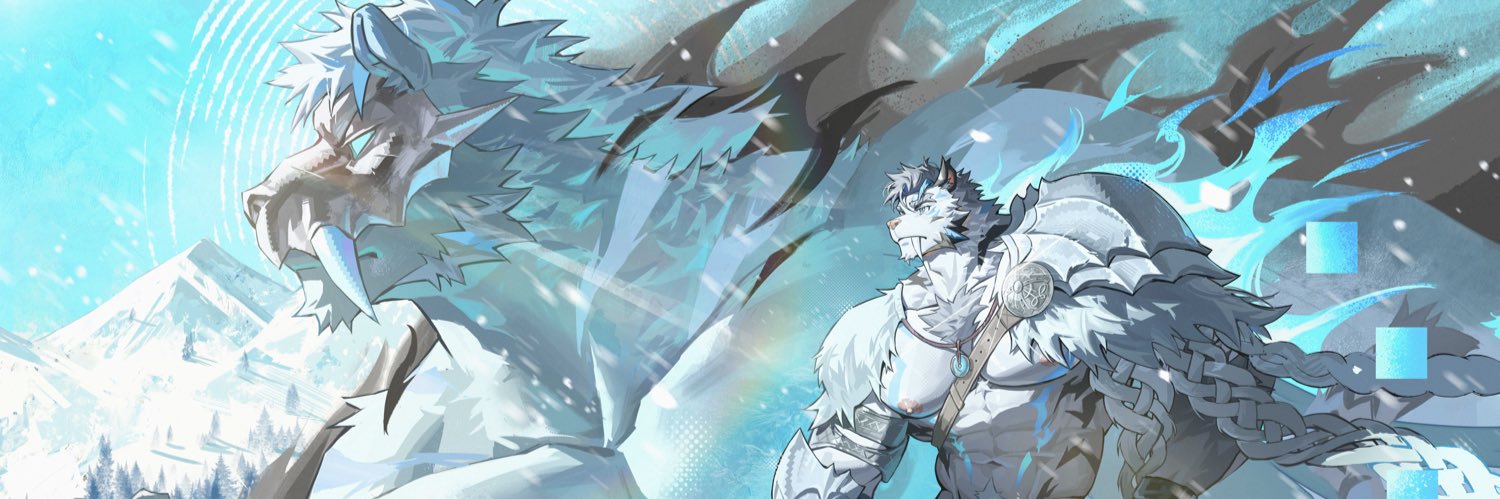 Silvade's banner