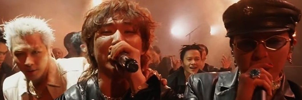 bigbang es bigba's banner