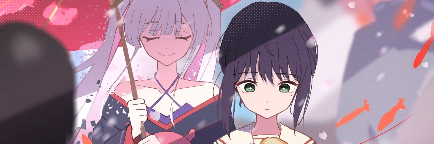 Traum奇（Traum_7）'s banner