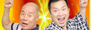 【公式】征平・吉弥の土曜も全開！！'s banner