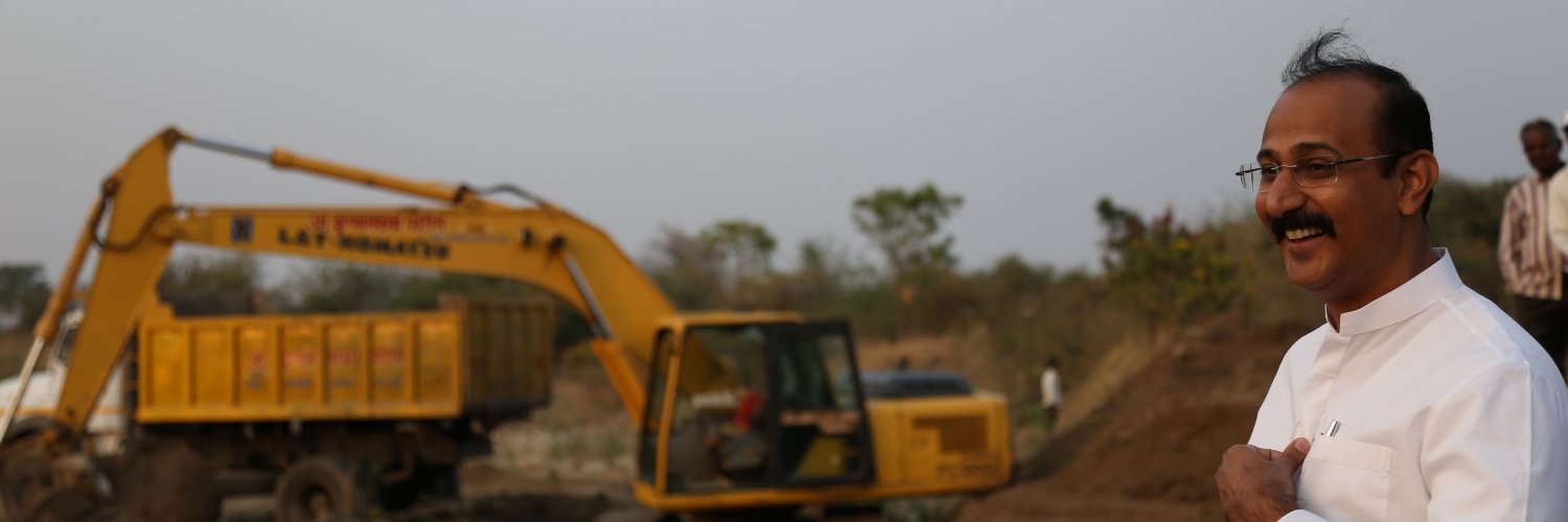 Kunal Patil's banner