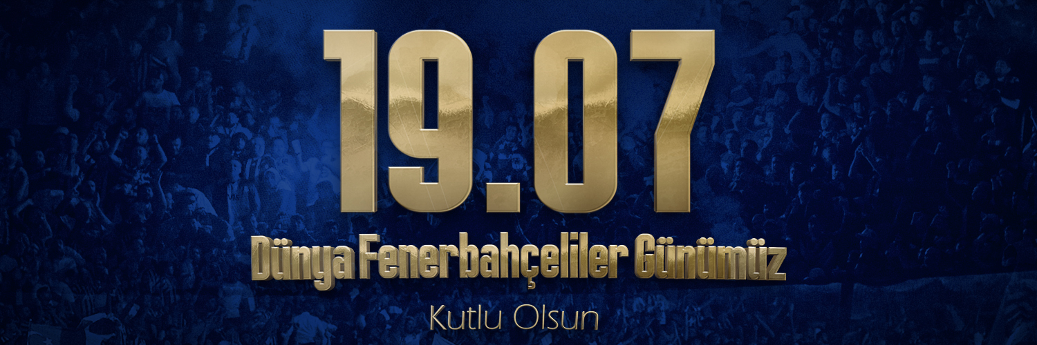 Fenerbahçe SK's banner