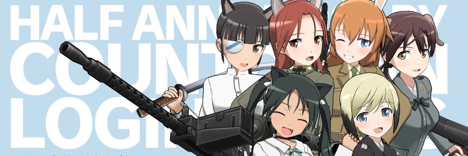 たいちゃん's banner