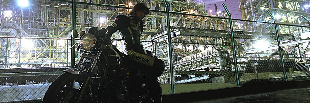 C4_TOKI (STEALTH)'s banner