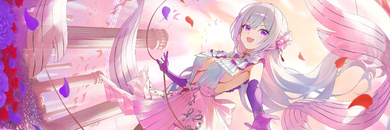 MUS1CA's banner