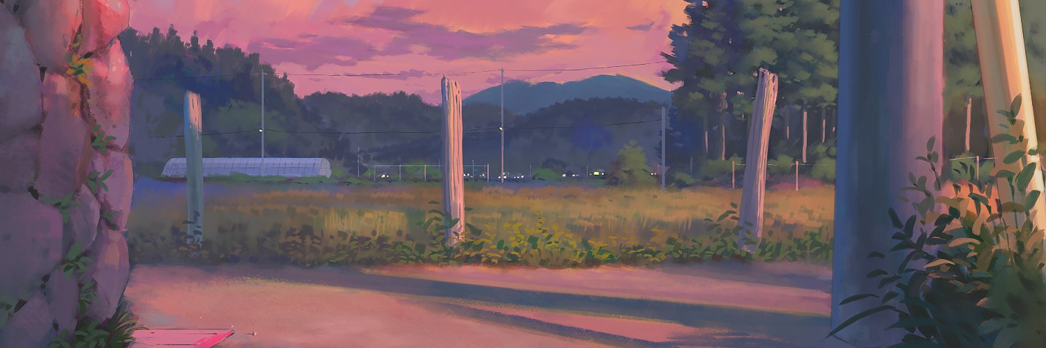 wagataki's banner