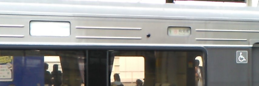 RYO's banner