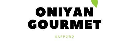 おにやん|北海道グルメ's banner