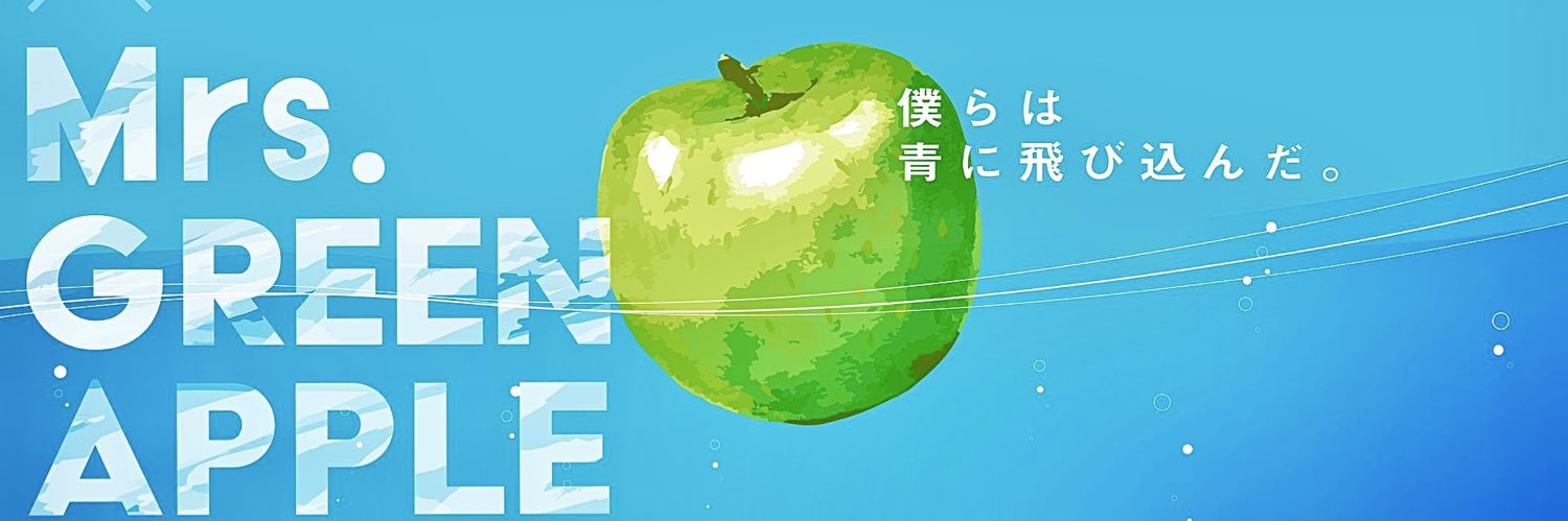 たっきー🟩6/11🟠7/4's banner
