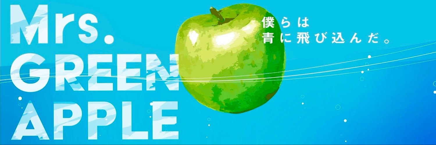 たっきー👻12/2's banner