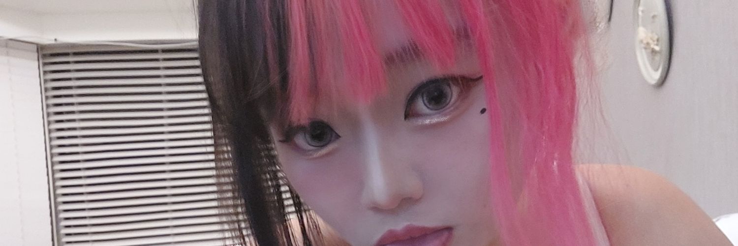 ❤G奶榨汁姬❤IG追蹤防走丟❤'s banner