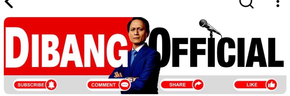 Dibang's banner