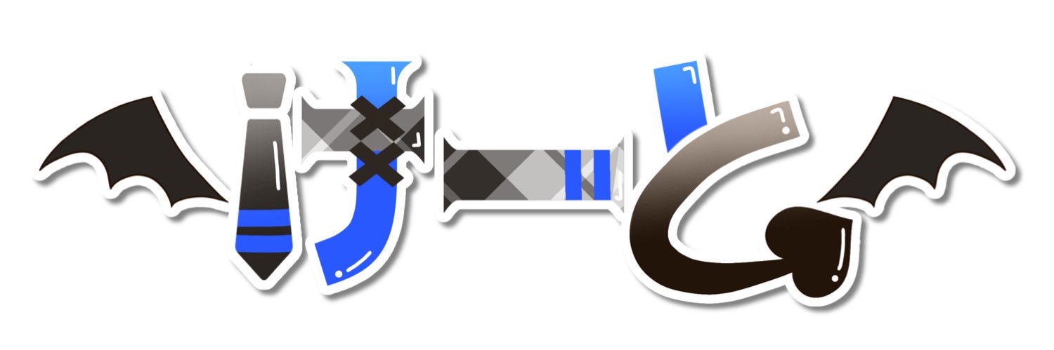 けーと＠Uta-Boardウタボード開発's banner