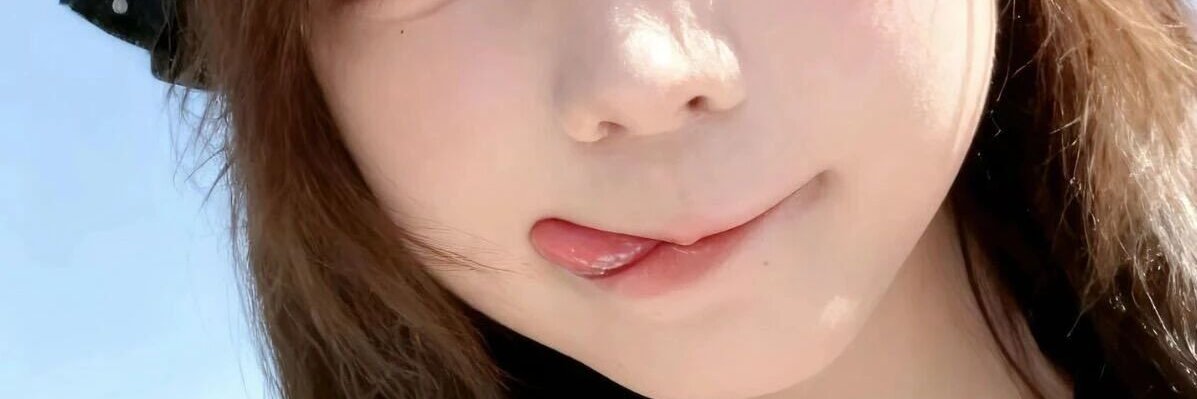 可爱's banner