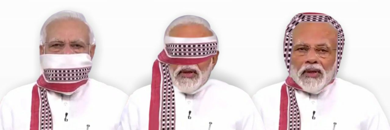 Ashok Thombre's banner