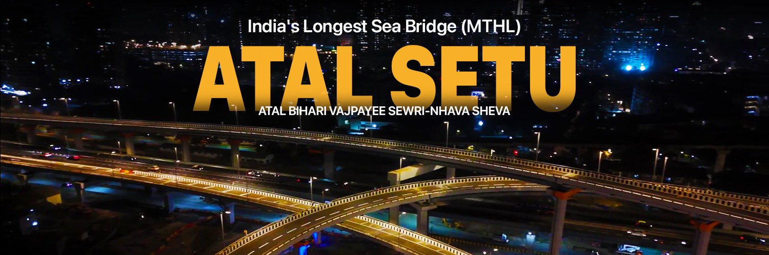 MMRDA's banner