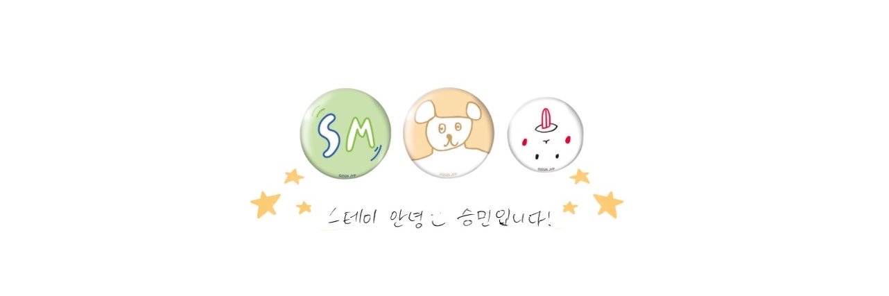 nat ◡̈'s banner