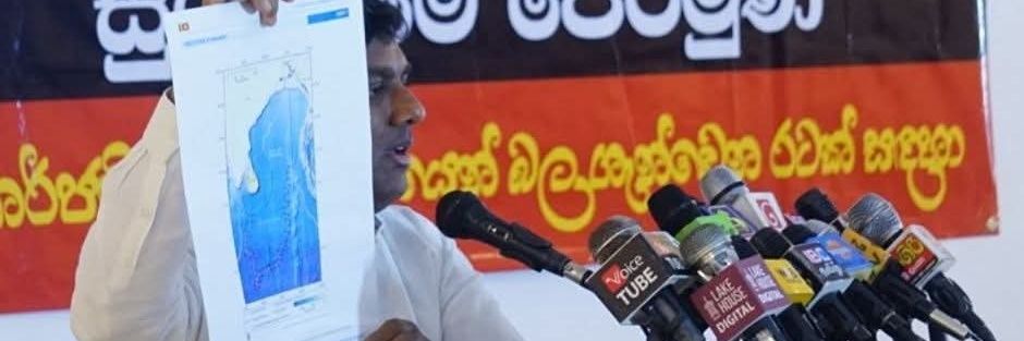 සංඛ චන්දිම අභයවර්ධන | Sanka Chandima Abayawardena's banner