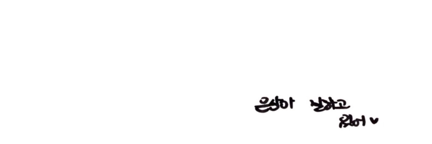 달's banner