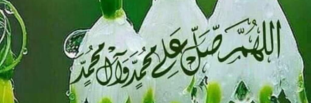 احمد العلوان's banner