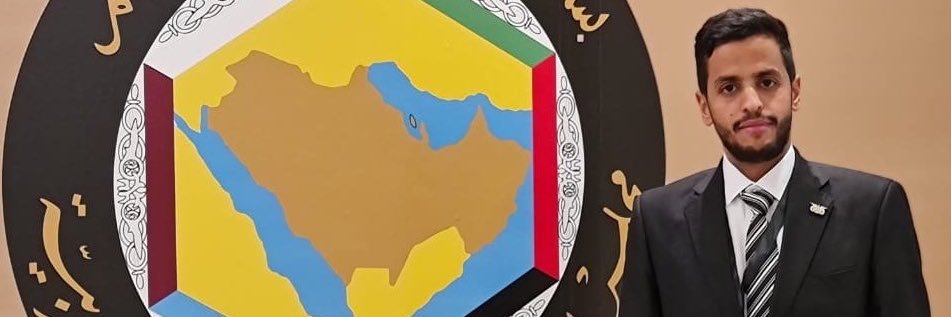 حذيفة الأميري's banner