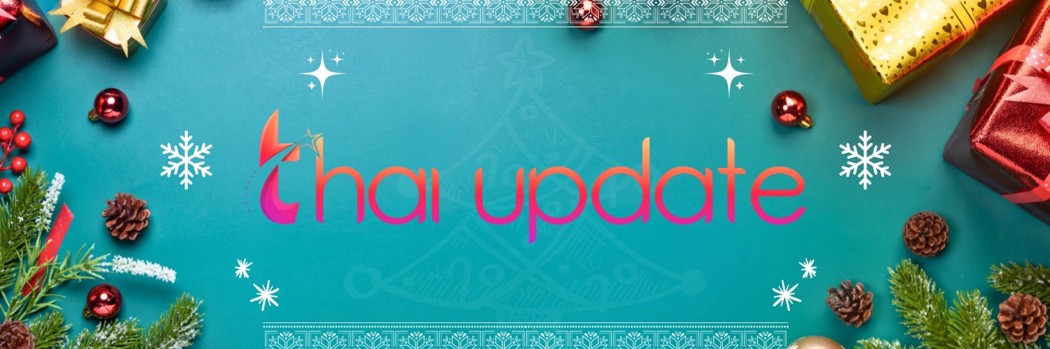 Thai Update's banner
